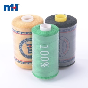 Small Tube Polyester Sewing Thread